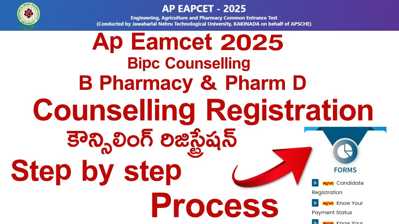 ap eamcet 2025 bipc Counselling Registration Process Step by step | AP Eamcet 2025 Bipc Counselling