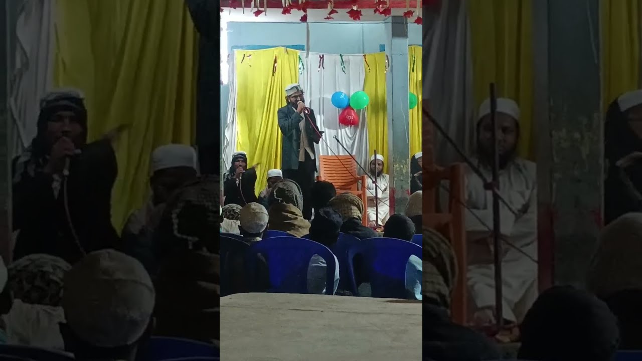 Balha Maksudan 