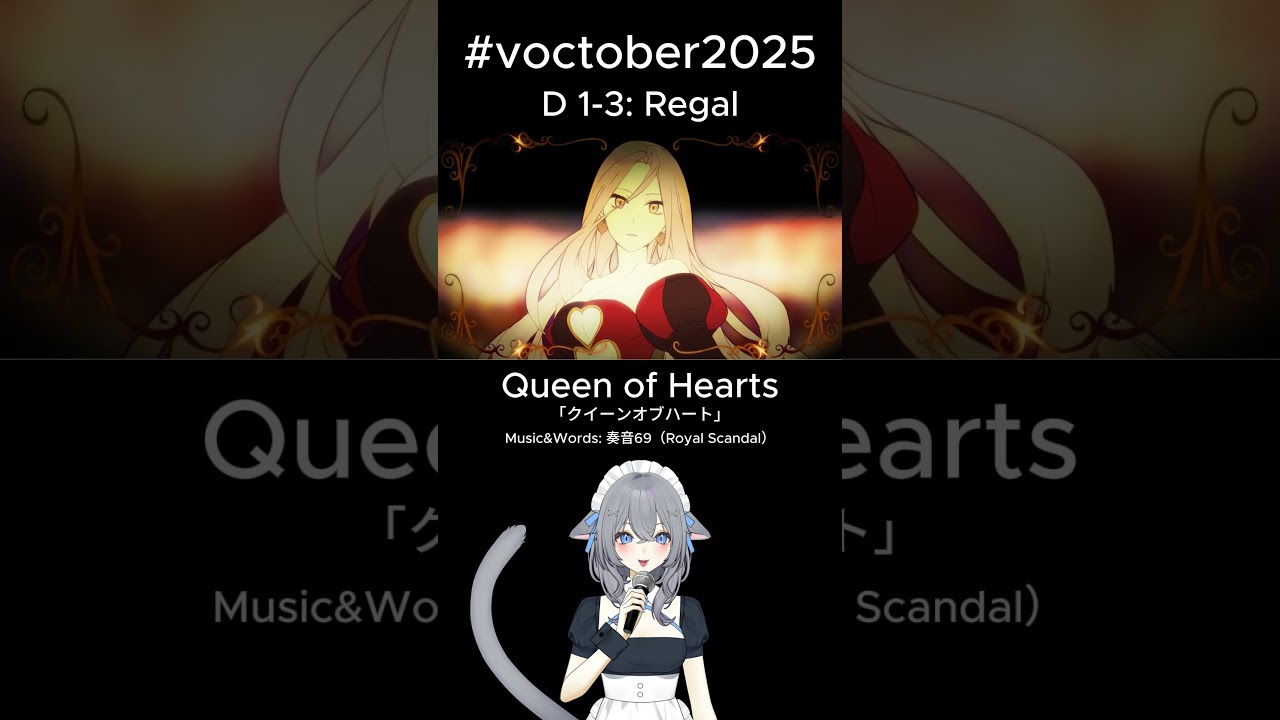#voctober2025