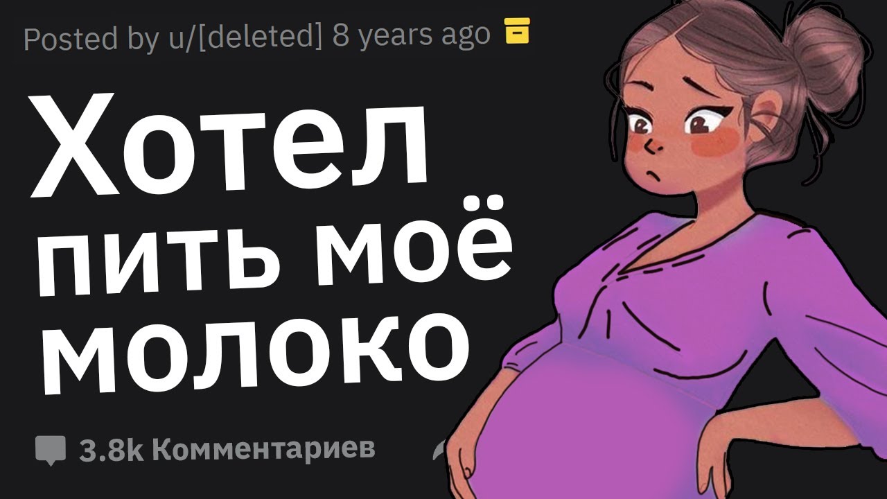 Девушки Сливают Случаи: 
