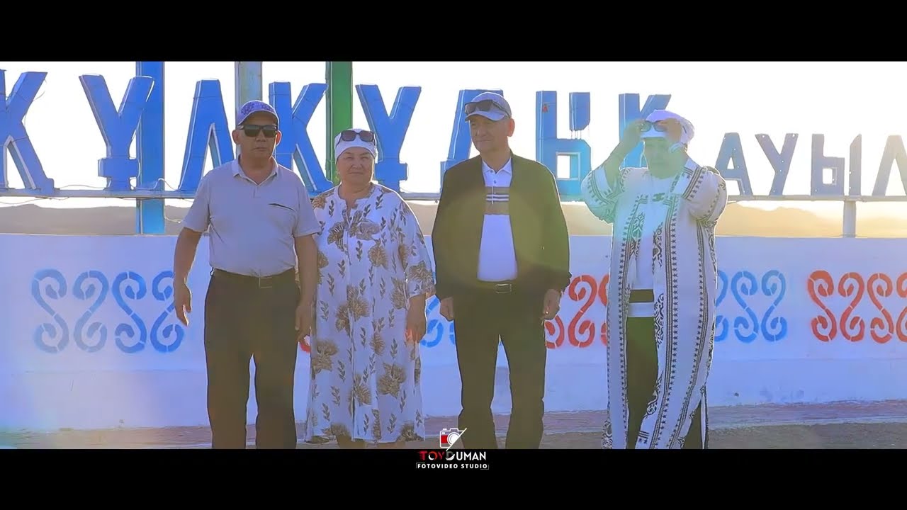 Құлқұдық ауылы 100 жыл