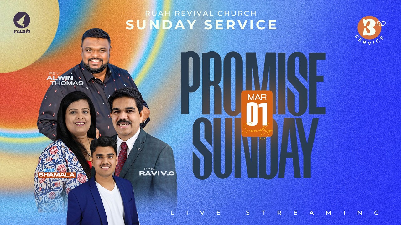 🔴LIVE -  MARCH SUNDAY SERVICE | வாக்குத்தத்த ஆராதனை | 3rd Service | 01 MARCH 2026 #ruahtv