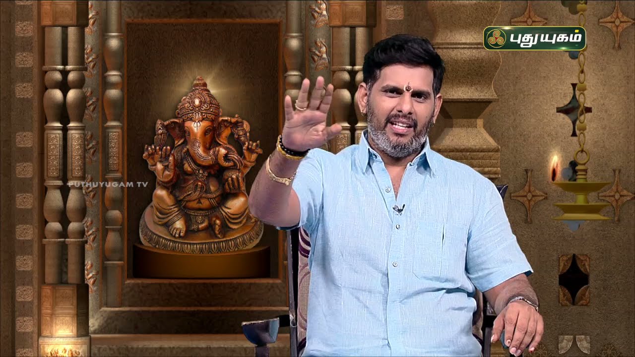 மன பாரம் குறைய அற்புத எளிய வழிபாடு! Aanmeega Thagavalgal | Magesh Iyer