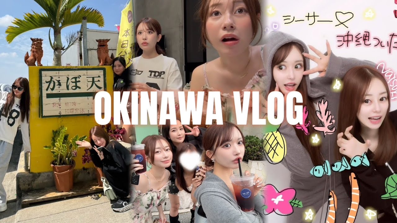 【沖縄女旅】1泊20万超えの高級ヴィラで、シェフを呼んでディナーした夜が優雅すぎた♡