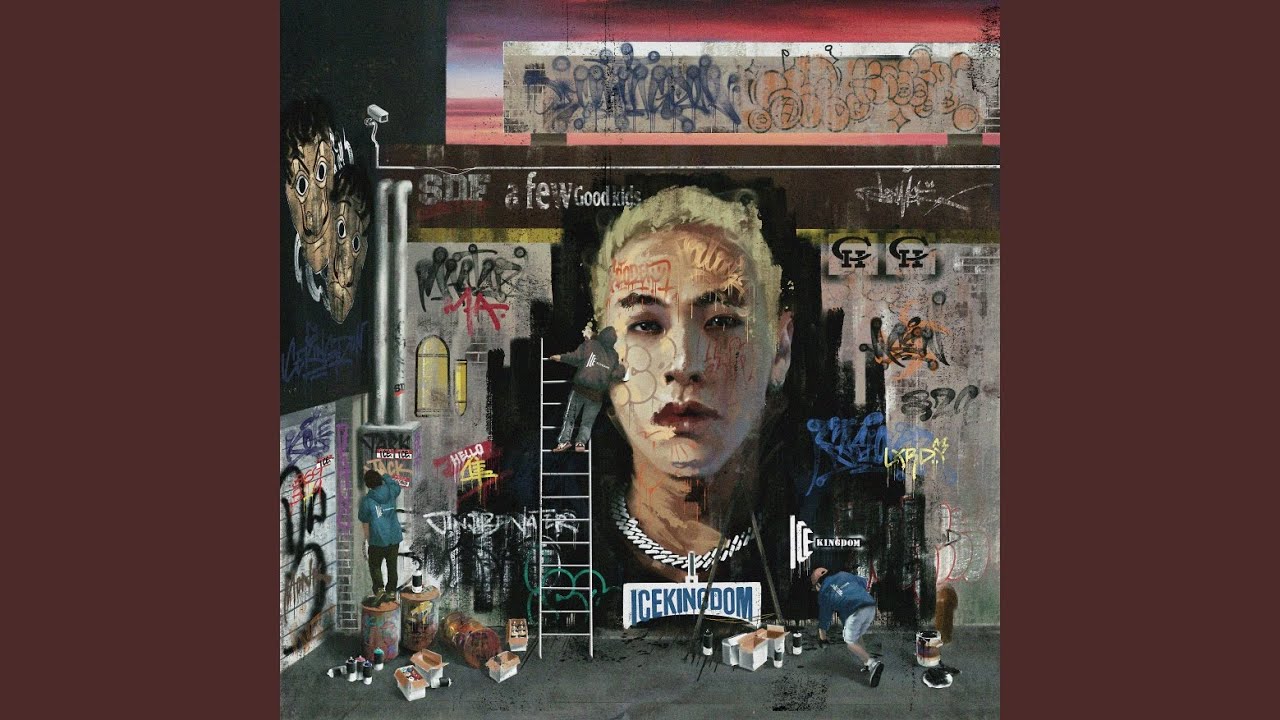 when i rap (feat. 马思唯)