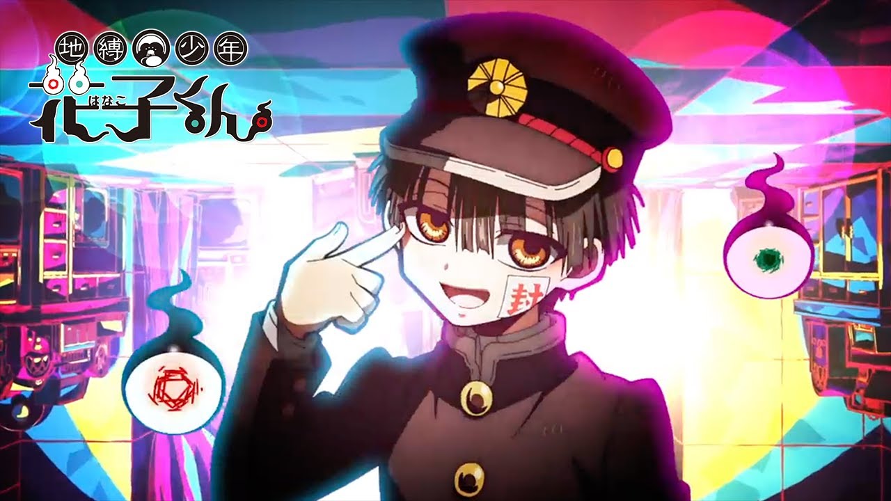 Toilet-bound Hanako-kun Opening | "No.7" by Jibaku Shounen Band