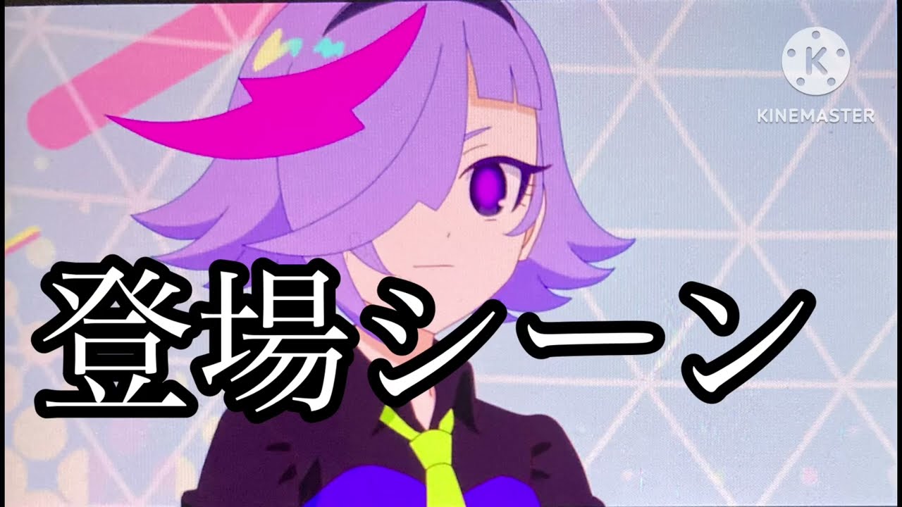 キャラ素材ダークチィ（ひみつのアイプリ）