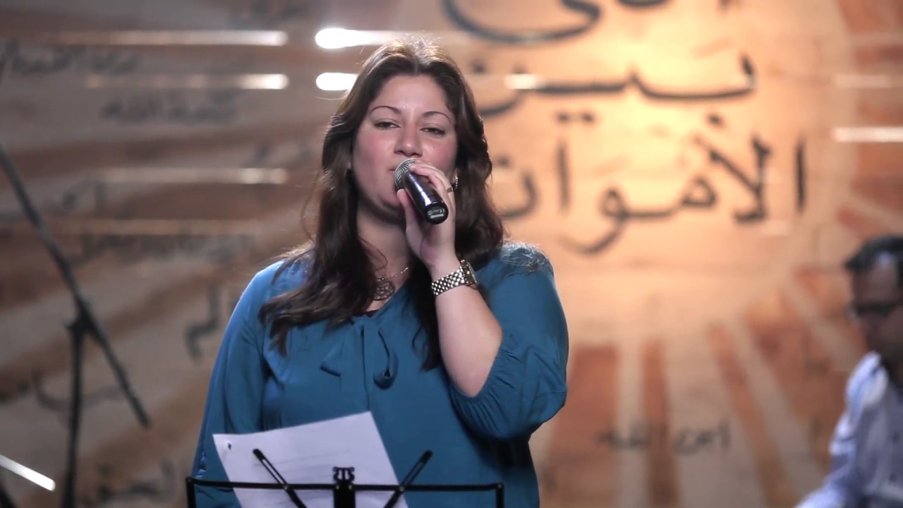 الرب قريب لمن يدعوه - ماريان صفوت