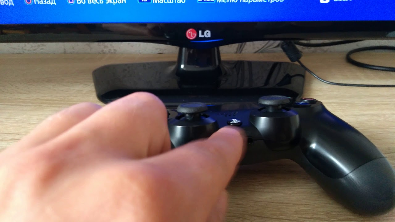 Активация ps4 в офлайн и взлом на прошивке 5.05 . Полная инструкция.