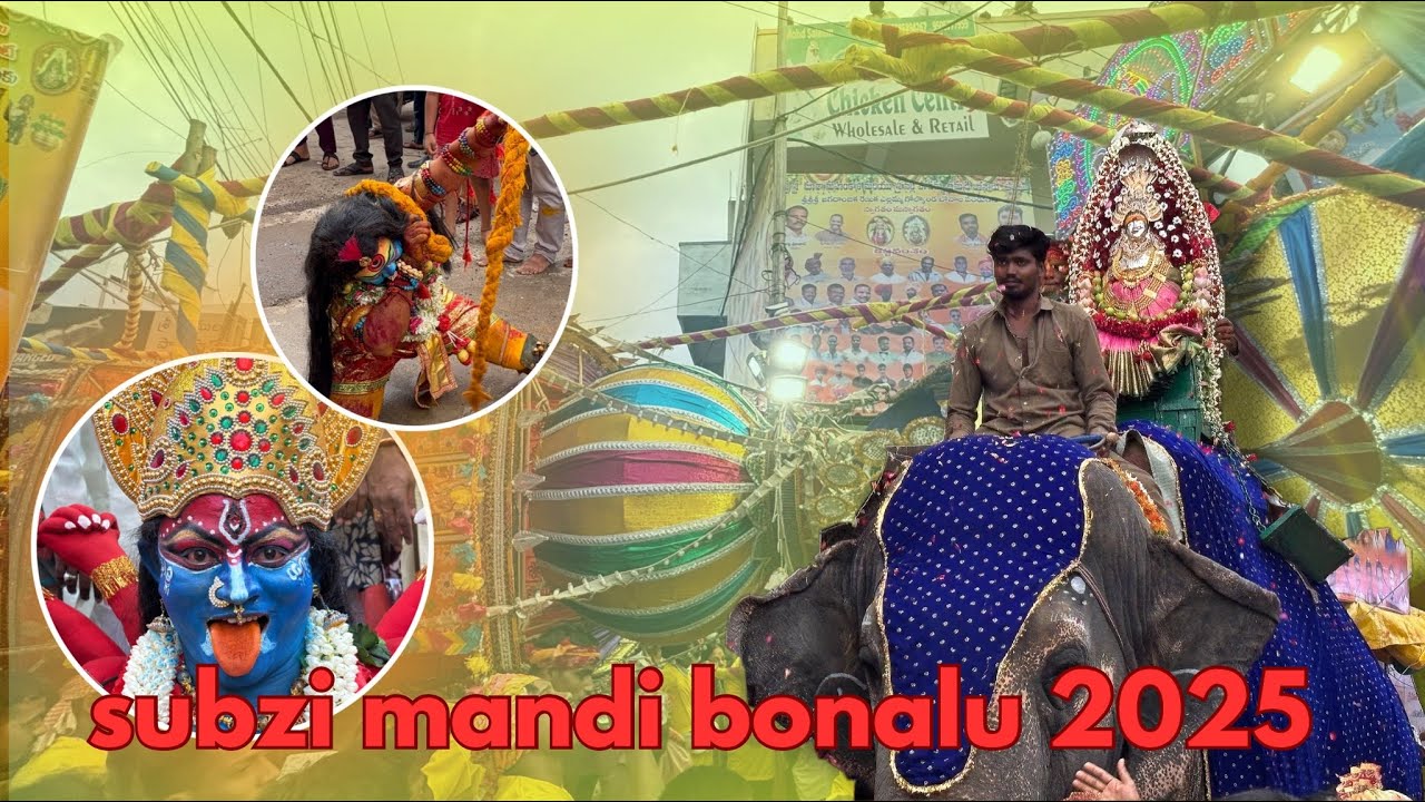 subzi mandi bonalu 2025 | Karwan bonalu 2025 | Karwan bonalu | old city bonalu 2025 #bonalu 