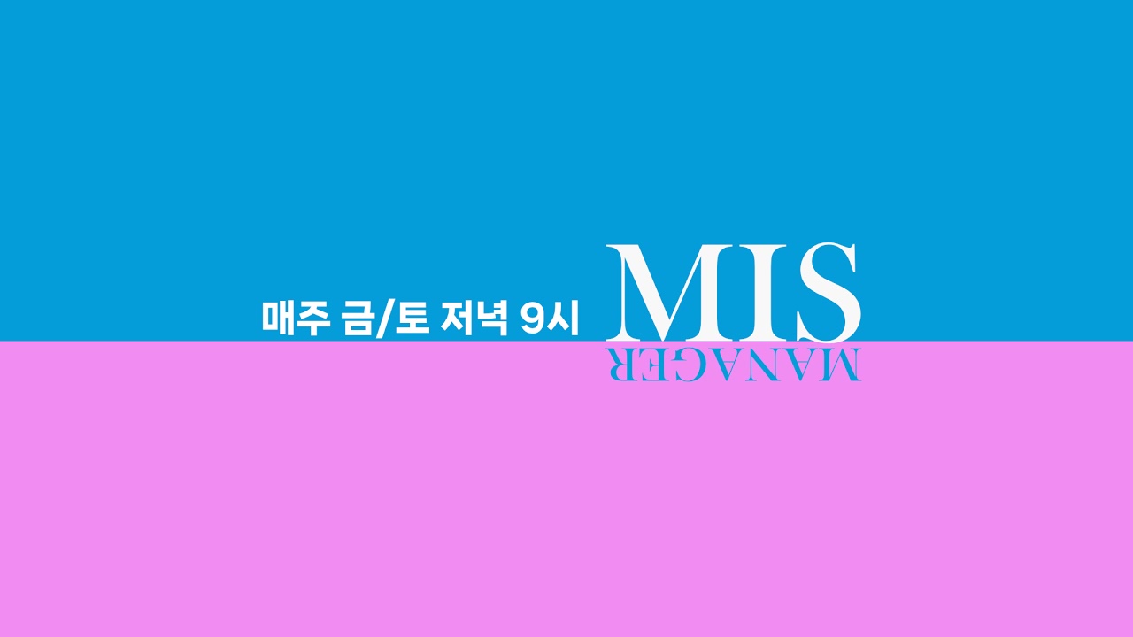 노바로마 데모 + 세일링 에라