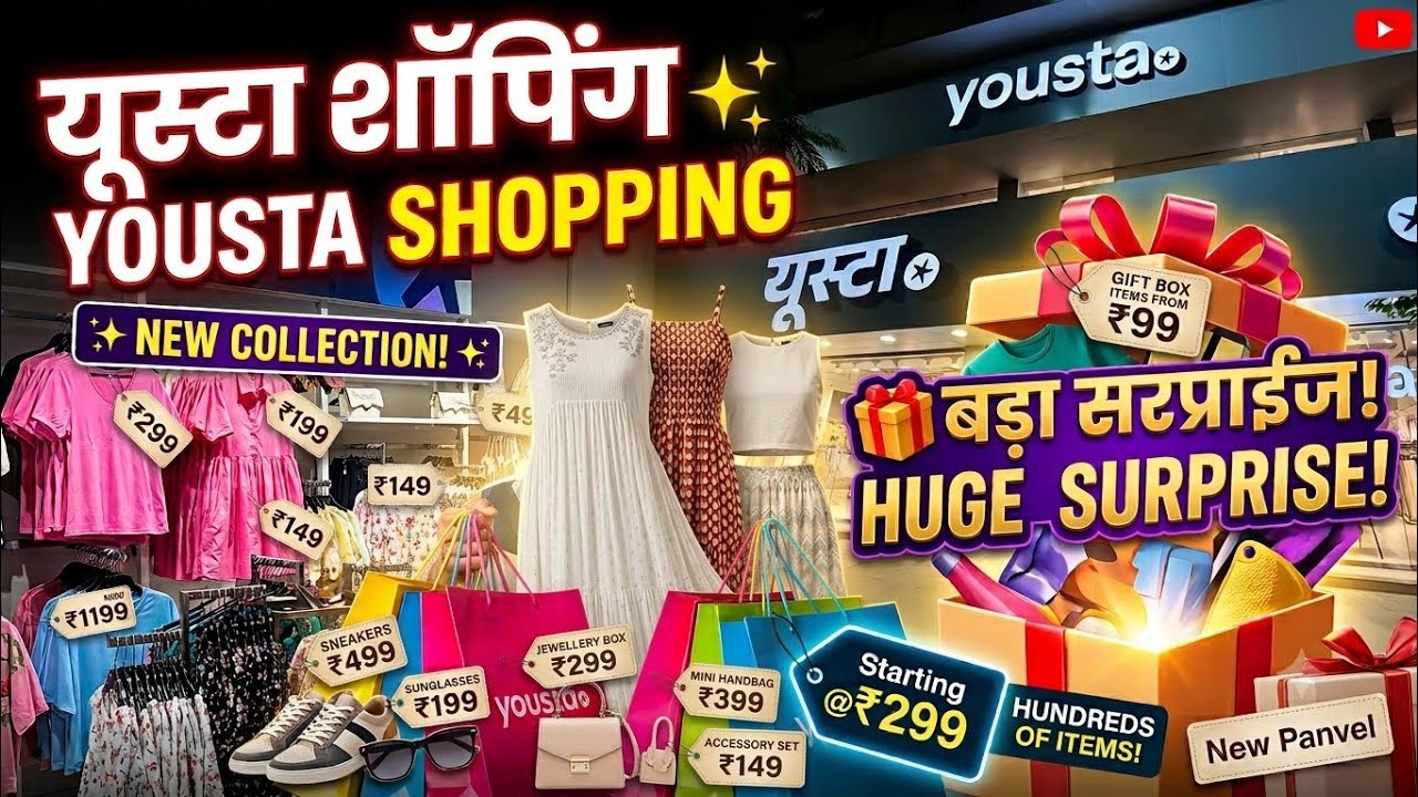 Yousta Shopping New Panvel 🔥 | New Collection Starting ₹299 😱 | Bada Surprise Aap Sabke Liye! ✨ 2026