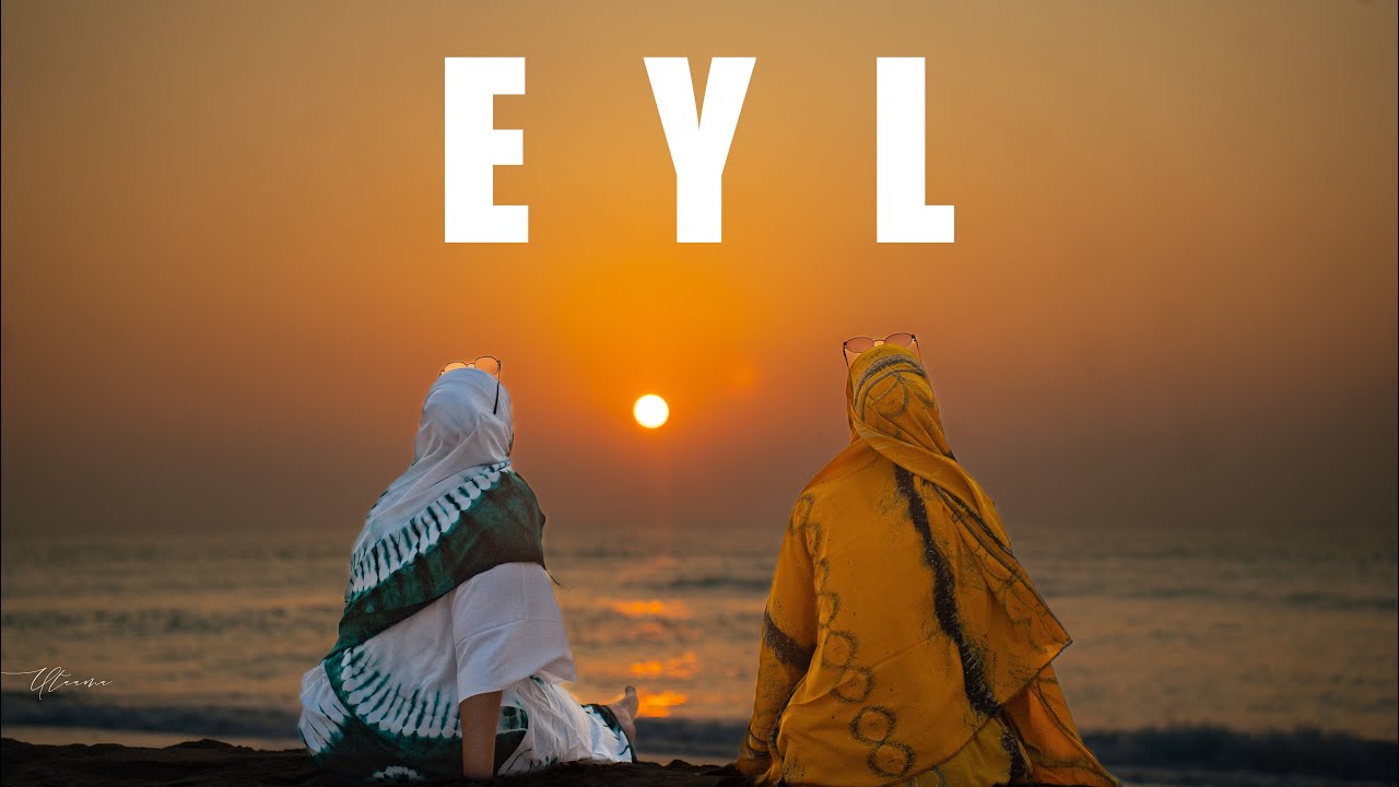 EYL TO THE WORLD/ QURUXDA QARSOON EE SOMALIA