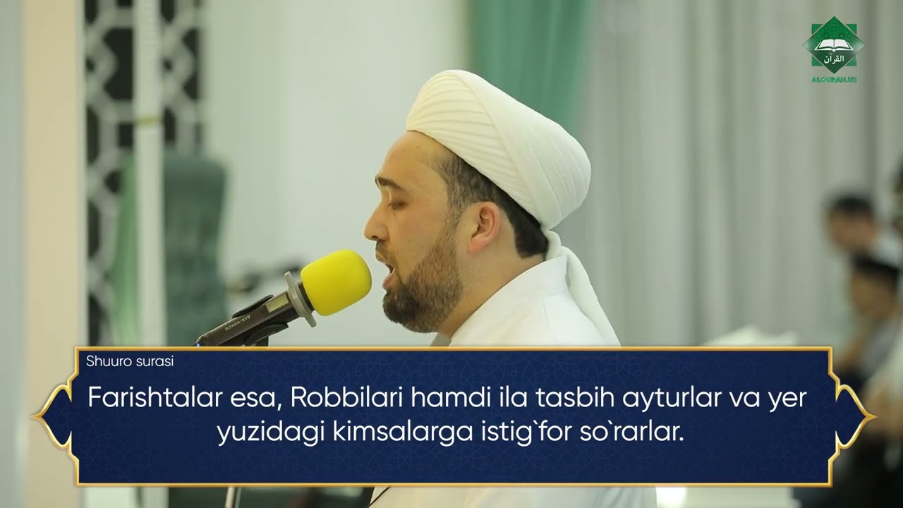 Shuuro surasi - 1-10 oyatlar Abdulaziz qori Sufiyev