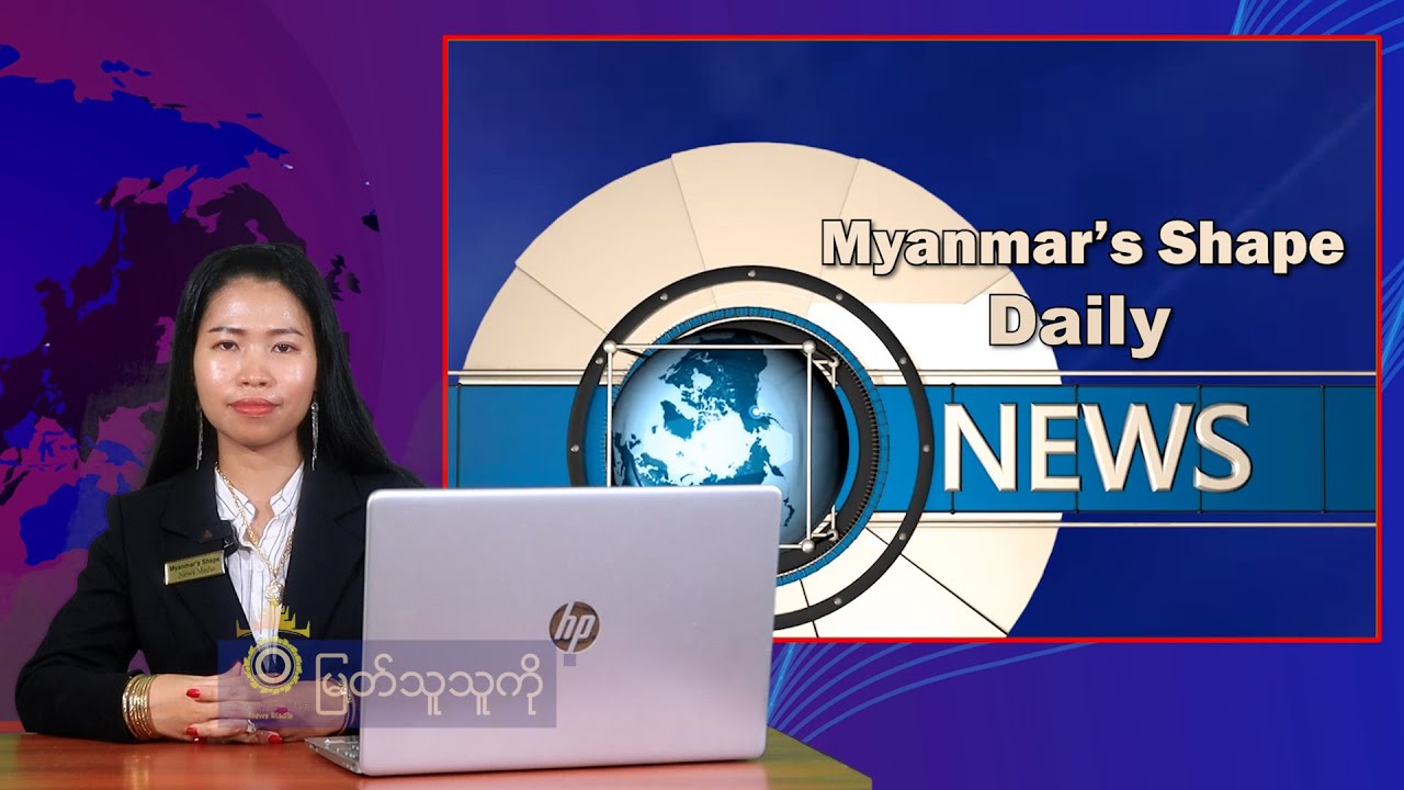 ယခုရက်ပိုင်းအတွင်း အပူပိုင်းမုန်တိုင်း Soulik ကြောင့် လေပြင်းတိုက်ခတ်ကာ မိုးကြီးနိုင်