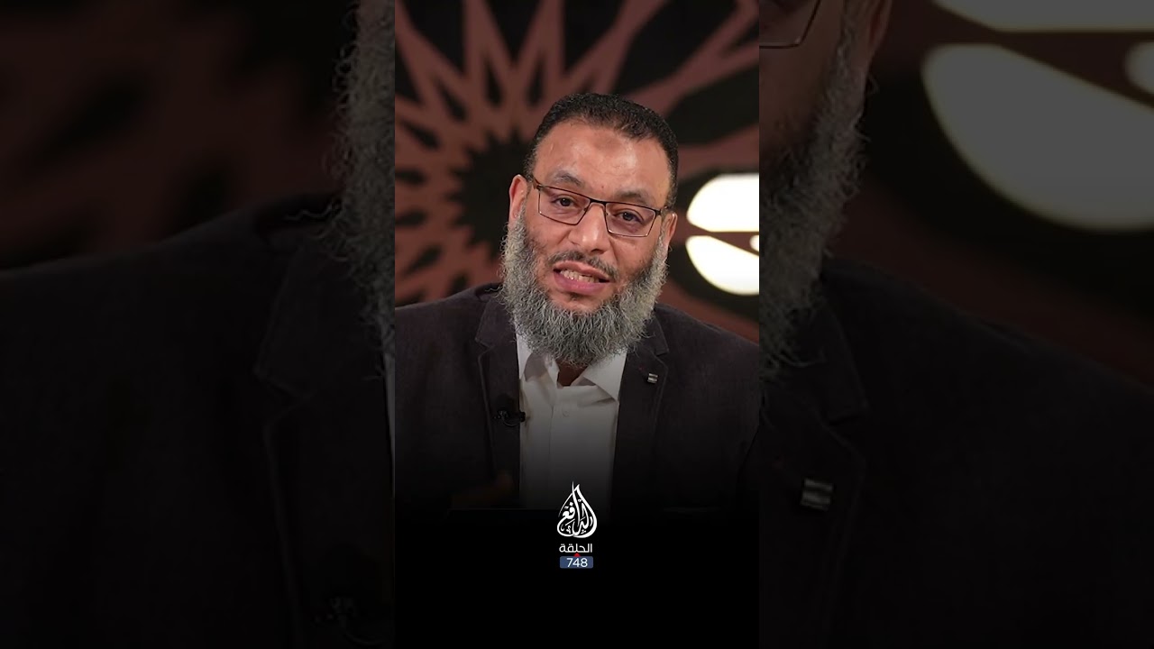 ملحد غبي #وليد_إسماعيل