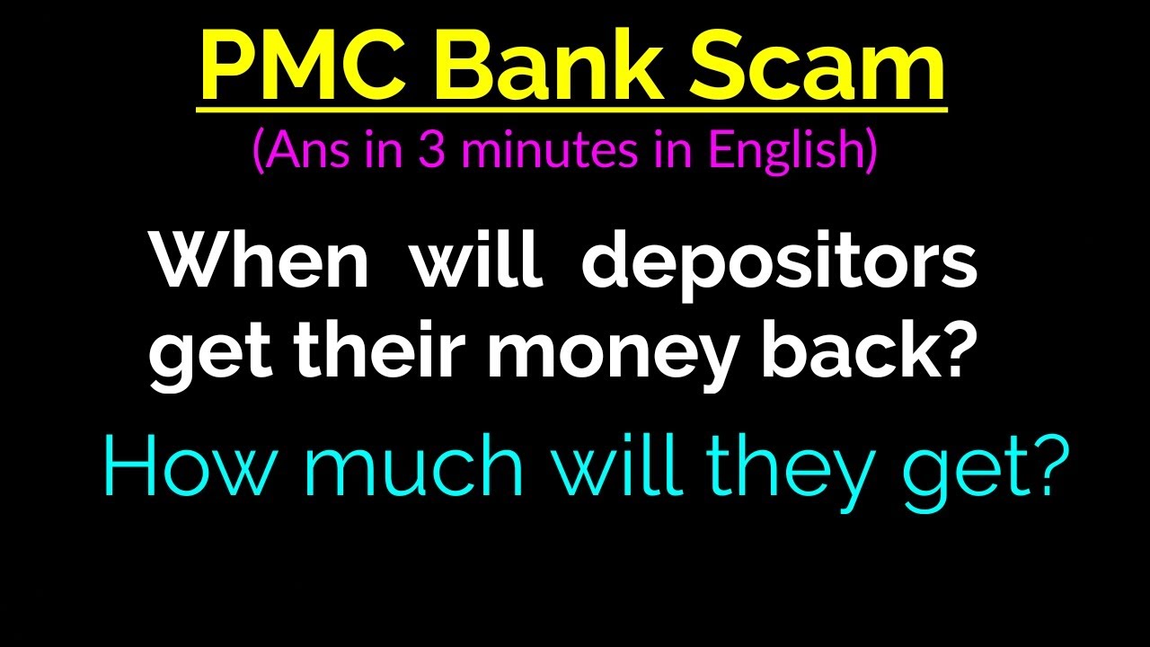 Will PMC bank depositors get their money back? | PMC bank account holders' future