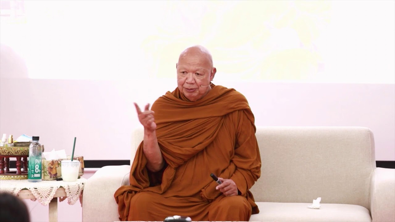 690117-1- หายสงสัยปฏิจจสมุปบาท ไม่ต้องเชื่อใคร - แสดงธรรม ณ มูลนิธิว่องวานิช