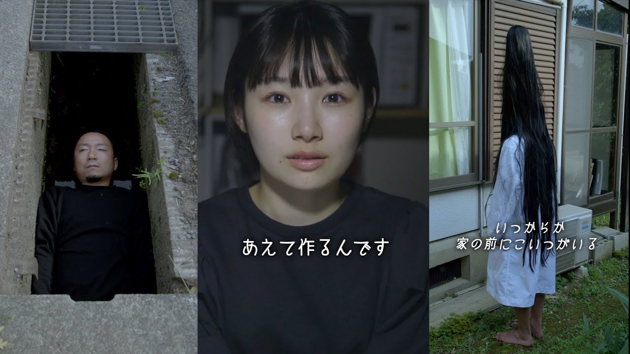 【完全版】ドブの中に潜む男【ショートドラマ集】 