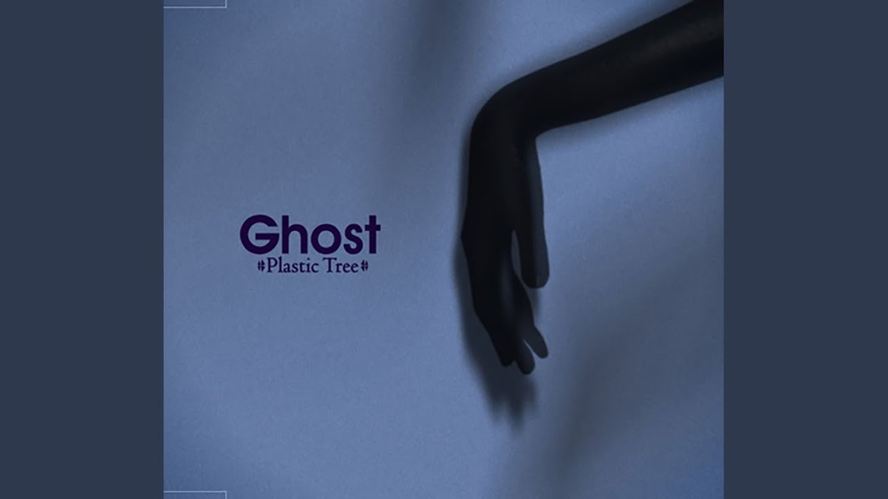 Ghost