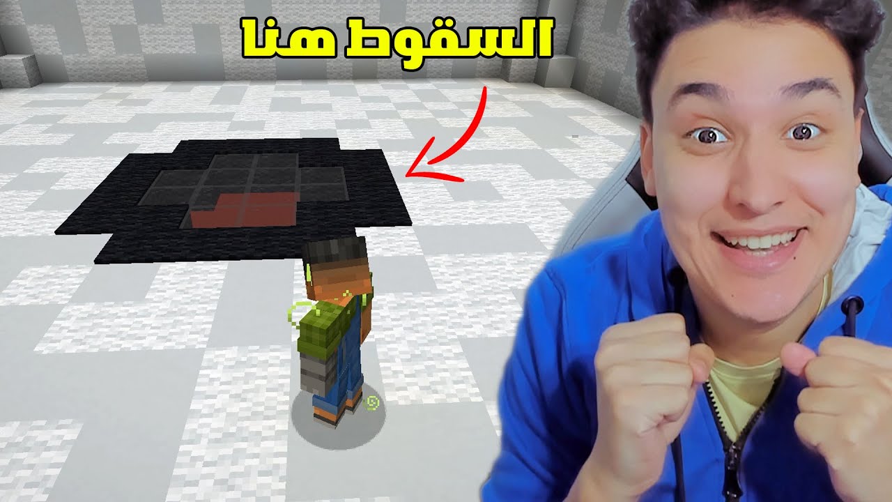 تحدى السقوط من اعلى البرج فى ماين كرافت !!