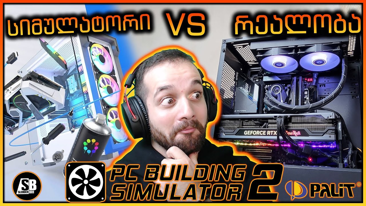 სიმულაცია VS რეალობა - Palit GeForce RTX 3060 Dual 🤔
