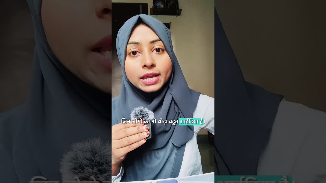 Ep1 Dua for Anxiety &Stress | La Ilaha Illa Anta Subhanaka | Dua of Yunus 