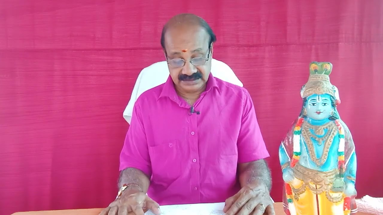 മകര മാസത്തിലെ സമ്പൂർണ നക്ഷത്രഫലം.