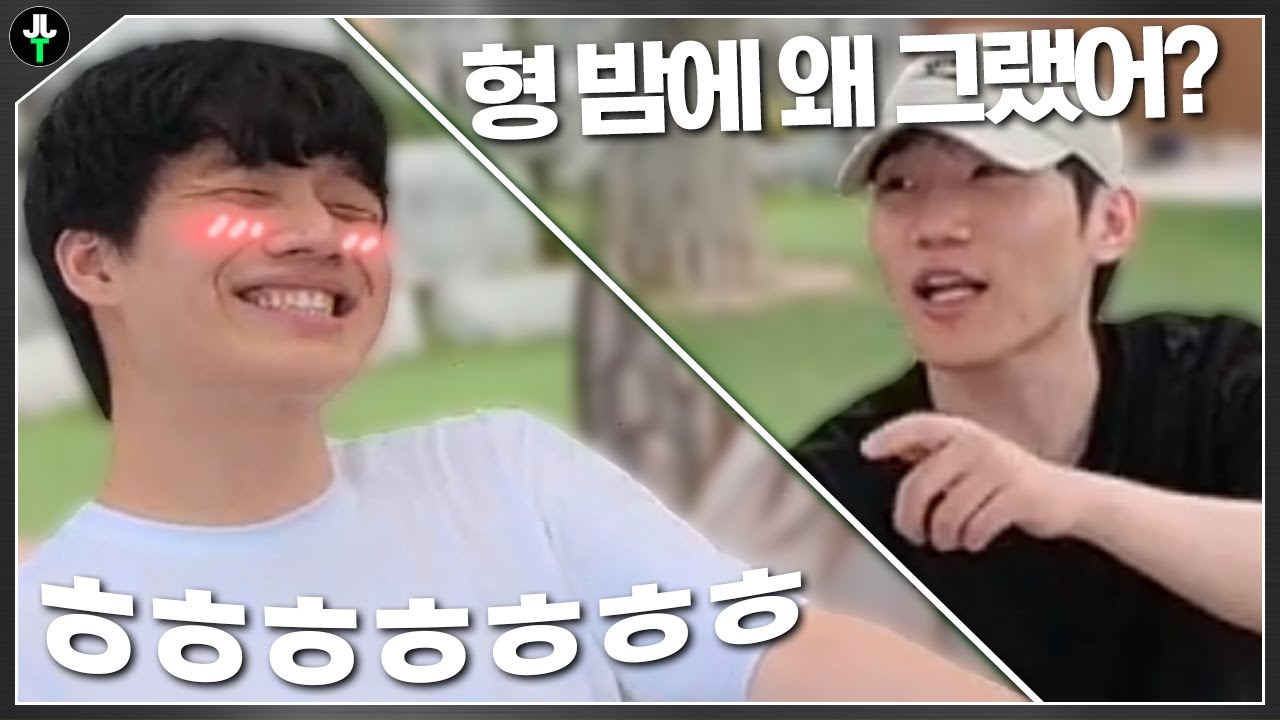 총장님의 은밀한 취미 【염석대 MT #5】