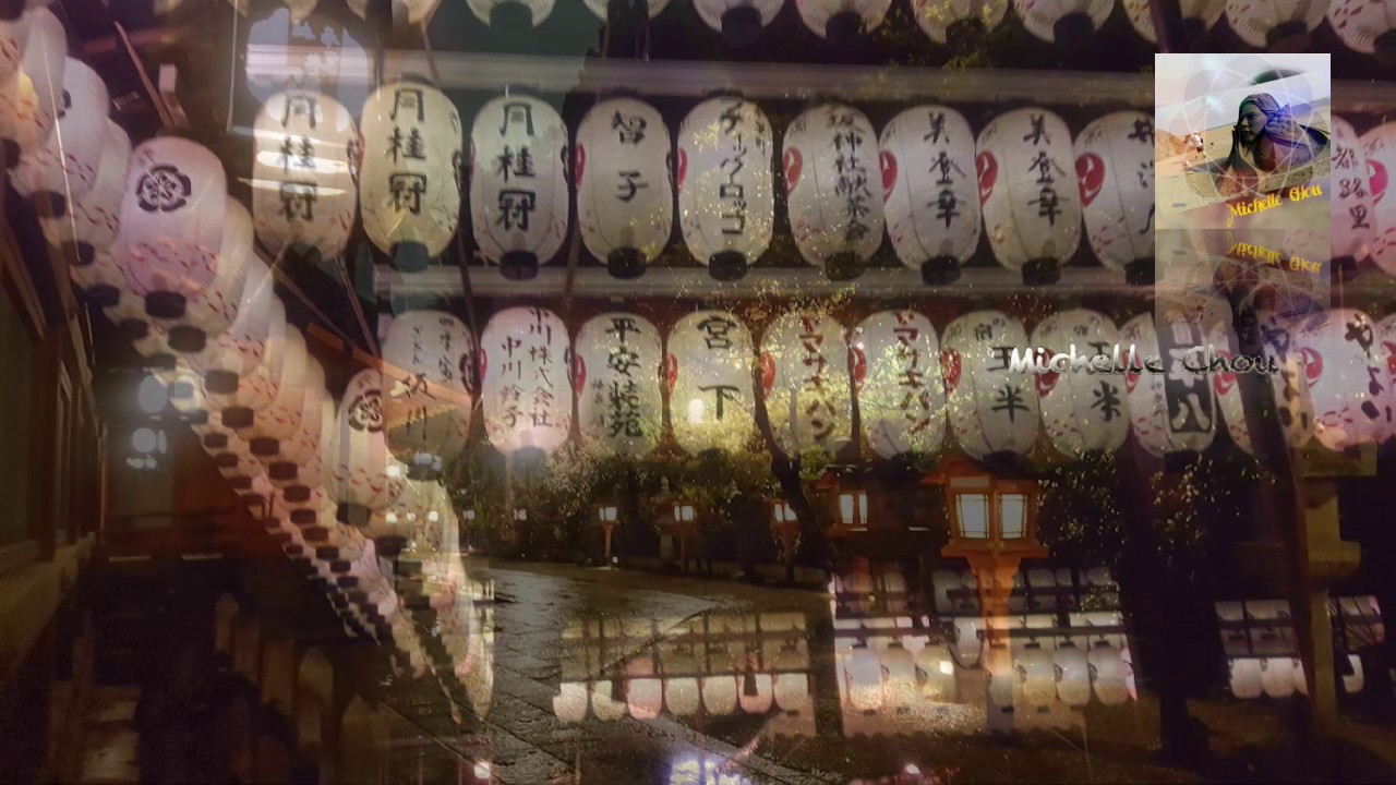 陳一郎 江蕙 浪花節だよ人生は/望月想愛人