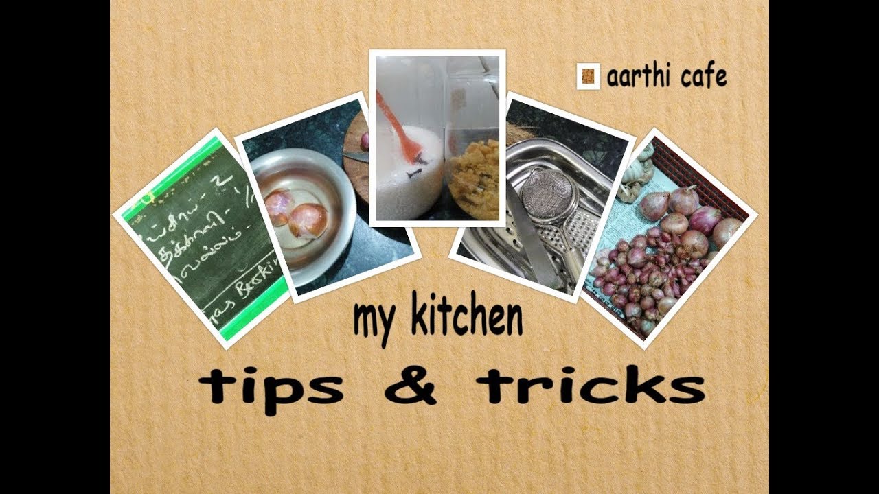 My Kitchen Tips & Tricks | Useful , Simple ideas | For beginners  Part - 1 (With Eng Sub )
