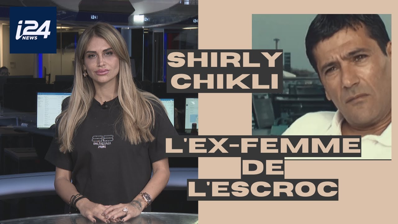 Shirly Chikli, l'ex-femme du cerveau de 