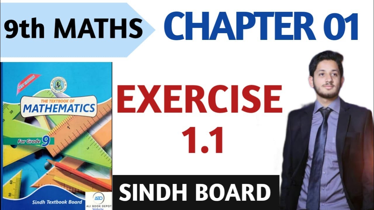 Ex 1.1 | Class 9 | Sindh Board | Maths 9 | Karachi Board