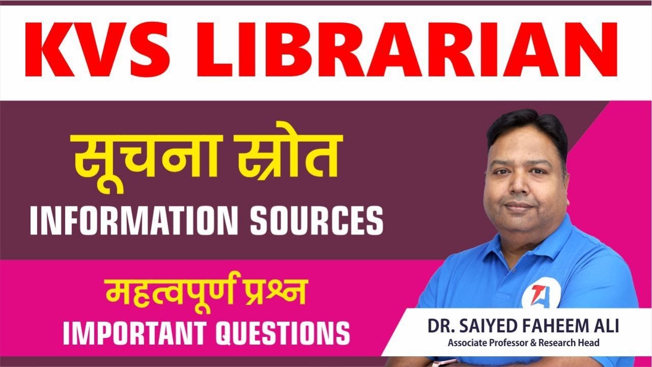 Information Sources Important Question || सूचना श्रोत  || For KVS Librarian Exam || Target Abhi