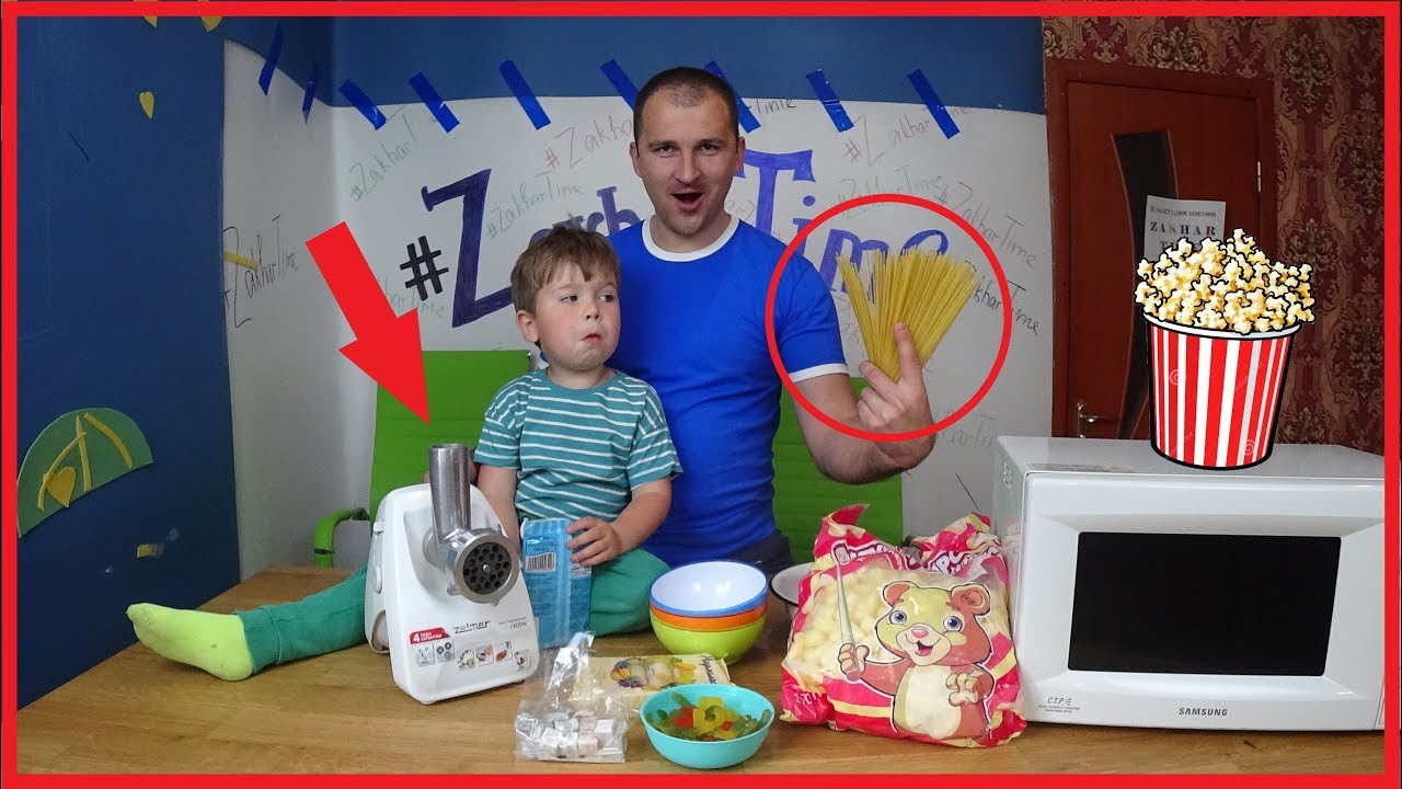 😱ВЫДЕРЖИТ ли МЯСОРУБКА наш ЭКСПЕРЕМЕНТ?😱 КАК приготовить ПОПОКОРН в микроволновке?