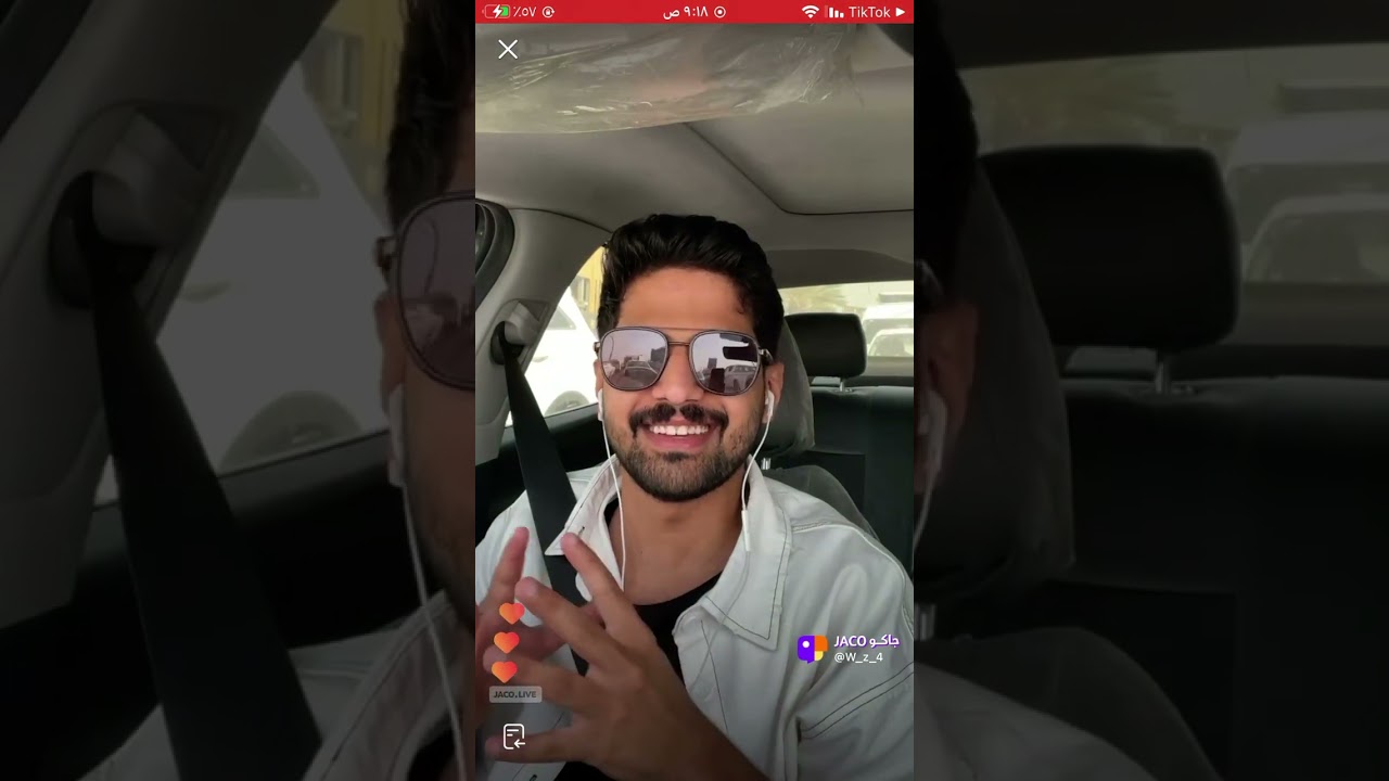 بث جاكو وليد قشران ١٠ يونيو