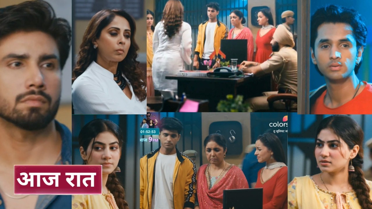 Tuu Juliet Jatt Di 11th March 2026 - Gulab ne kiya khud ko begunah sabit