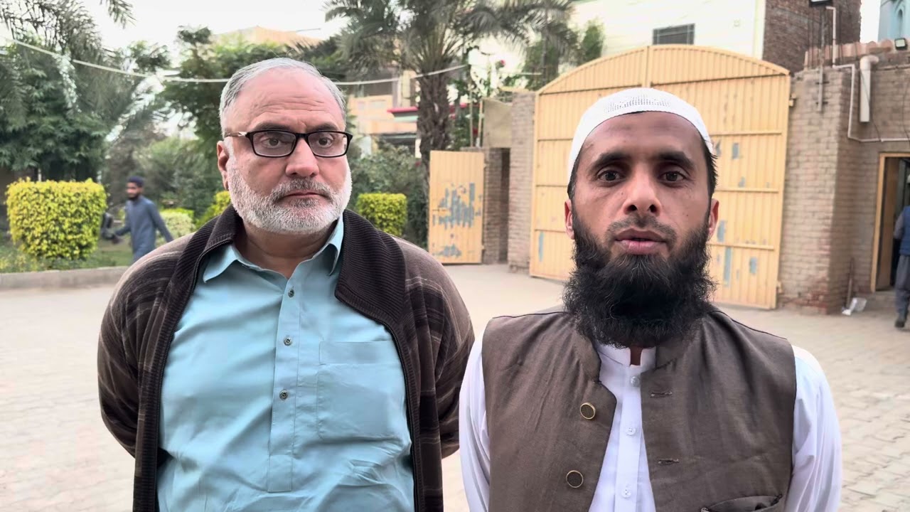 Jamiah Farooqia,Shujabad.Multan