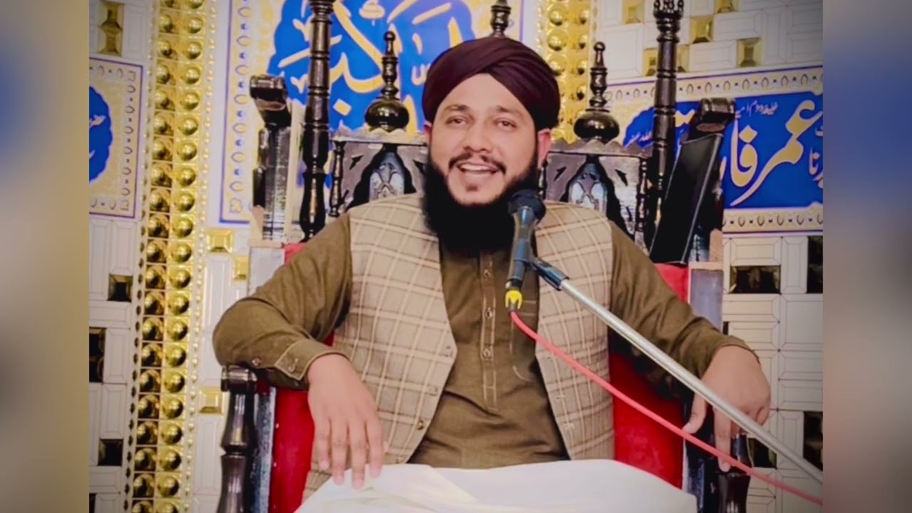 حضرت ﷺ سے محبت کا انوکھا جواب | قیامت کی تیاری کیا ہے؟