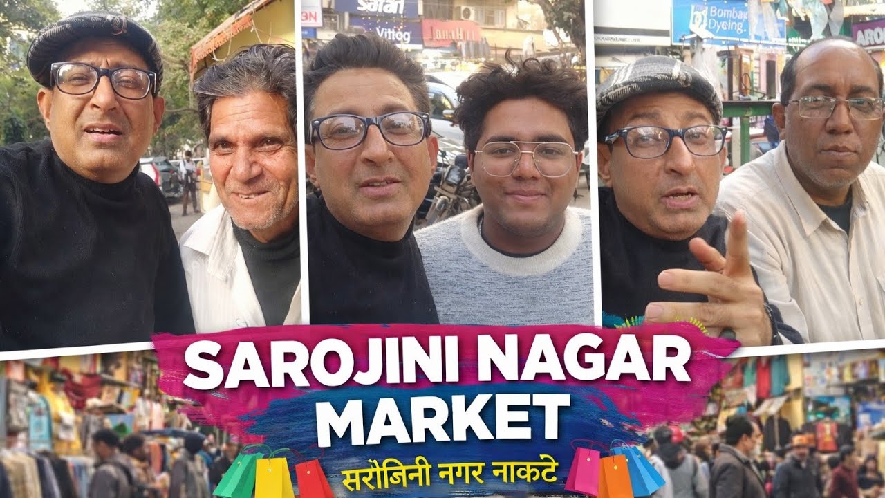 सरोजनी नगर मार्केट दिल्ली 🎁❤️ Naveen james vlog Delhi public market ll My Farst vlog 