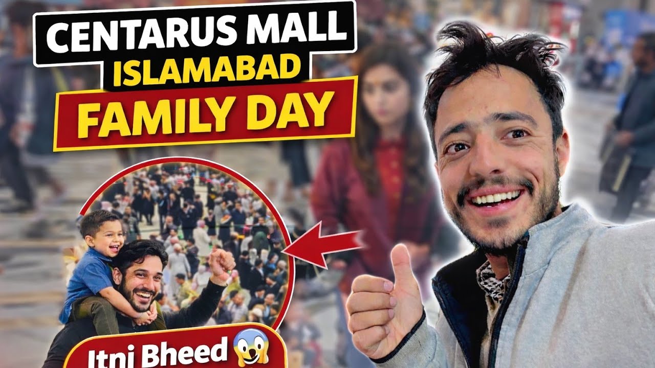 Hum Pohnch Gaye Centaurus Mall | Doston Ke Sath Zabardast Din 😂