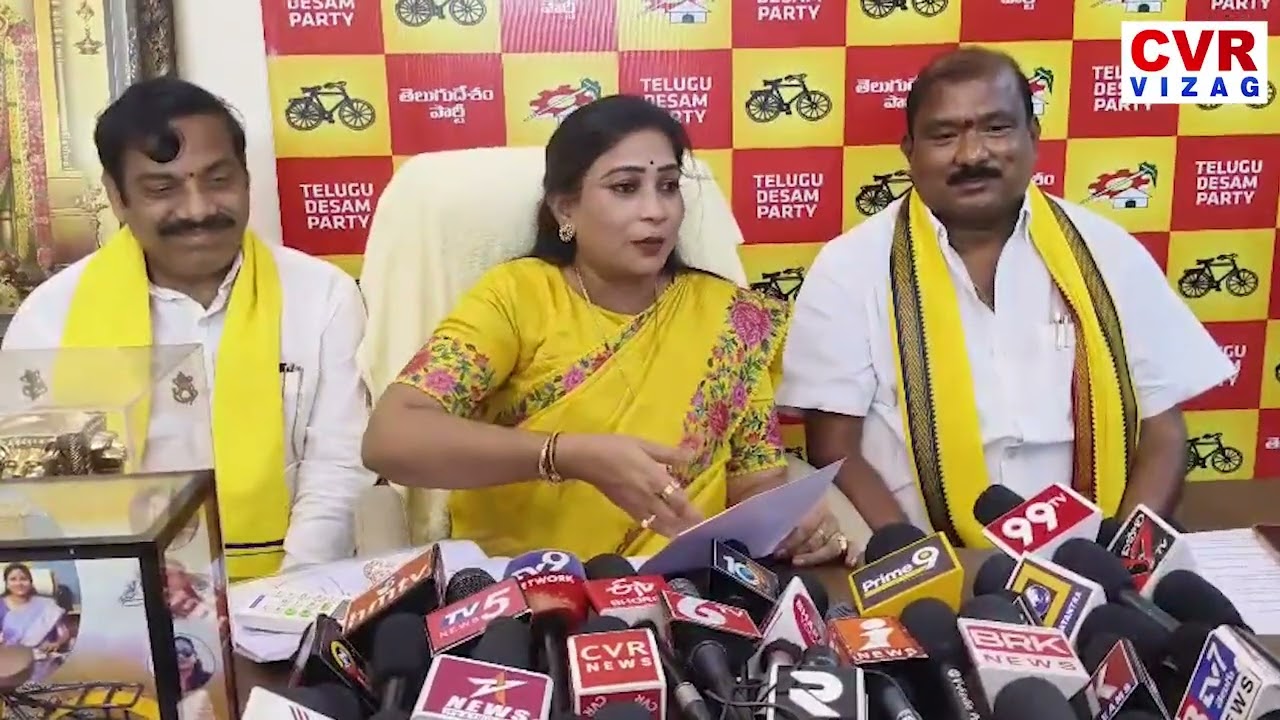 సీఎం రిలీఫ్ ఫండ్ చెక్కులను అందజేసిన హోం మంత్రి అనిత | Vangalapudi Anitha | CVR VIZAG