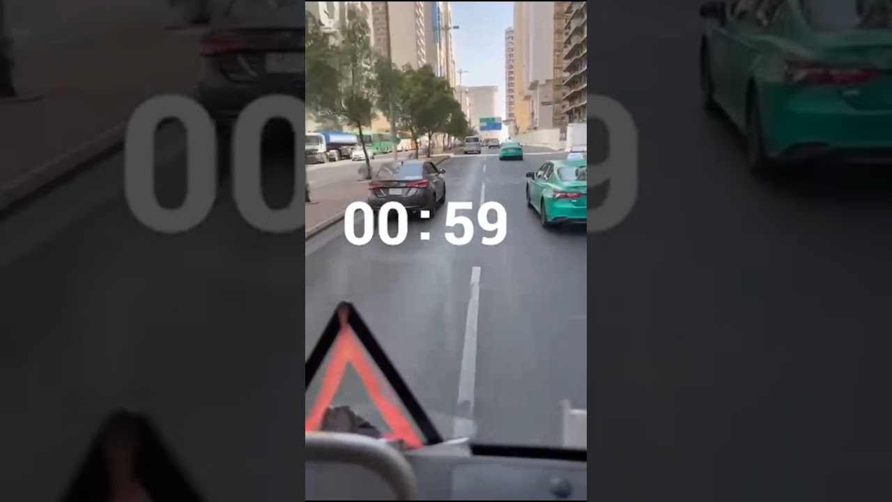 فندق كورت يارد باي ماريوت - مكة المكرمة