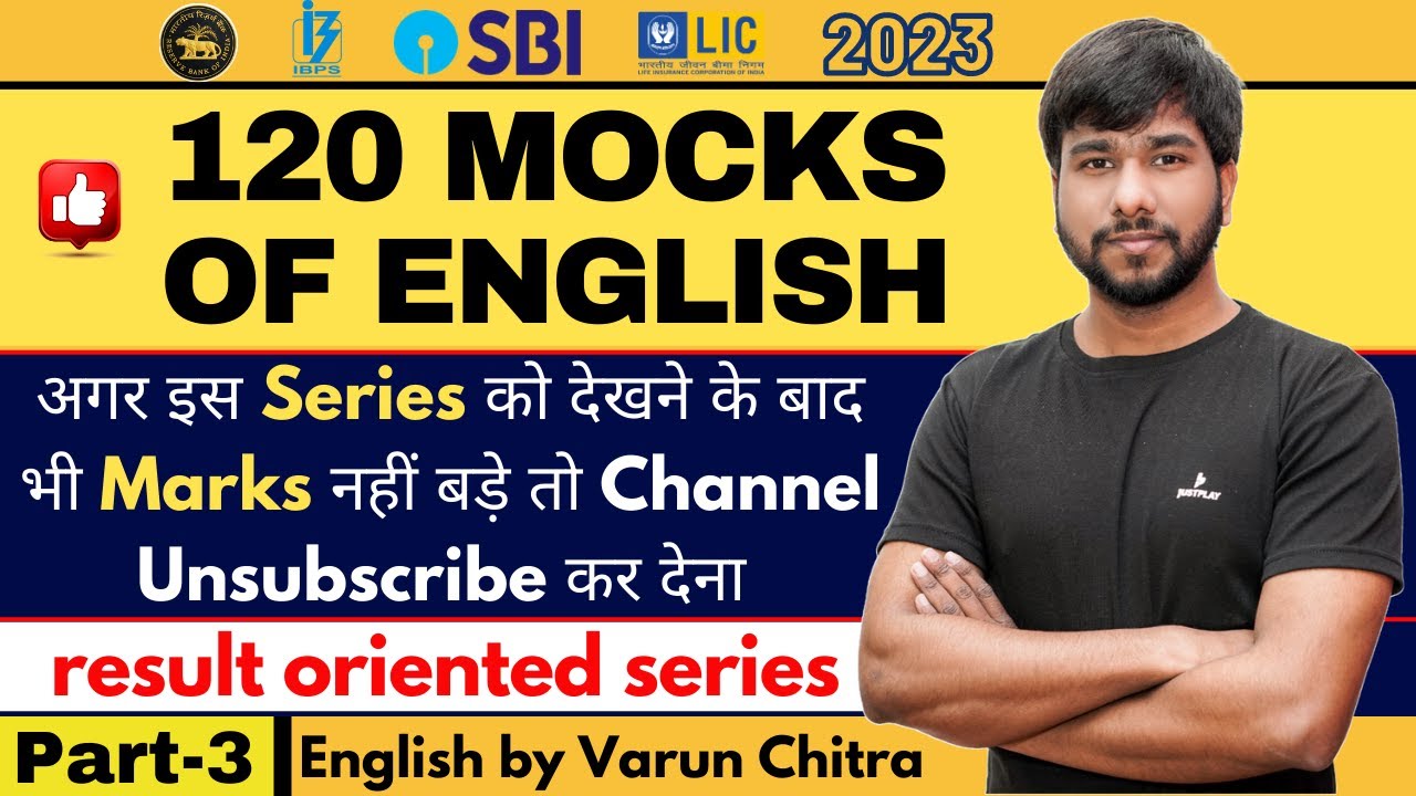 Smartkeeda English Live Mock 100% accuracy | Spotting errors | English | StudyQuick by Varun Chitra