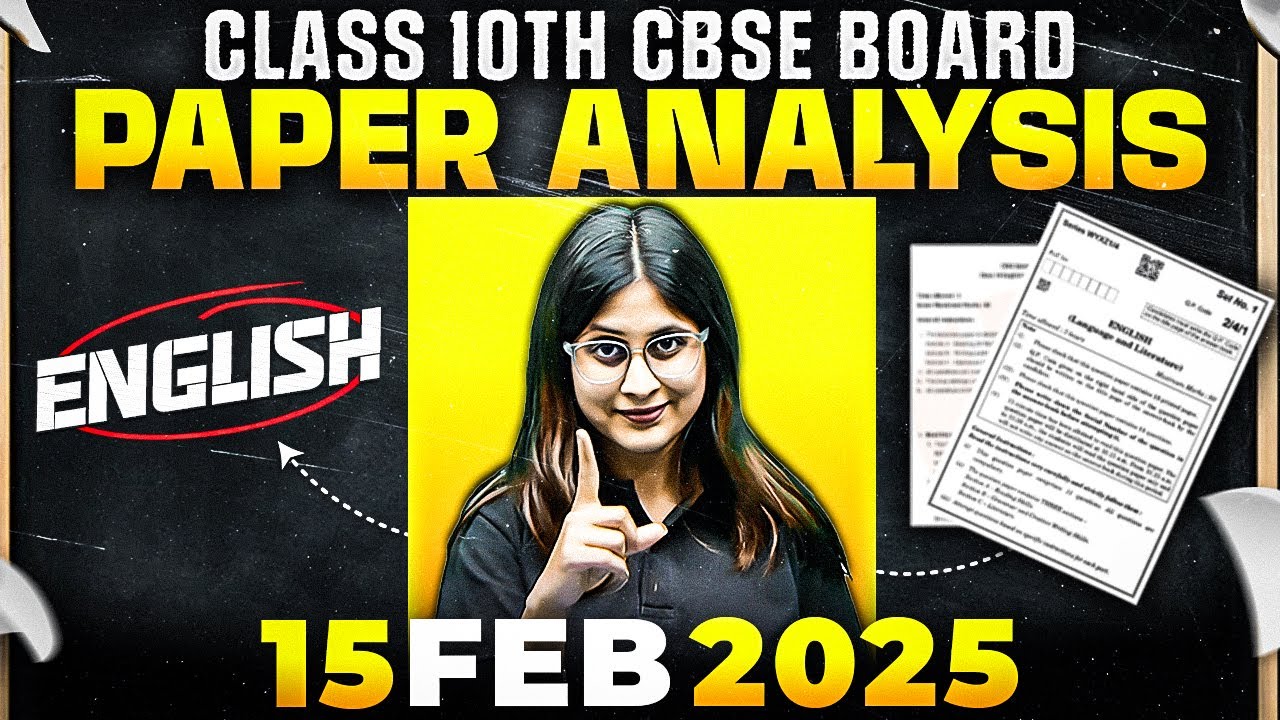 CBSE Class 10th 2025🔥| English | Paper Analysis #English