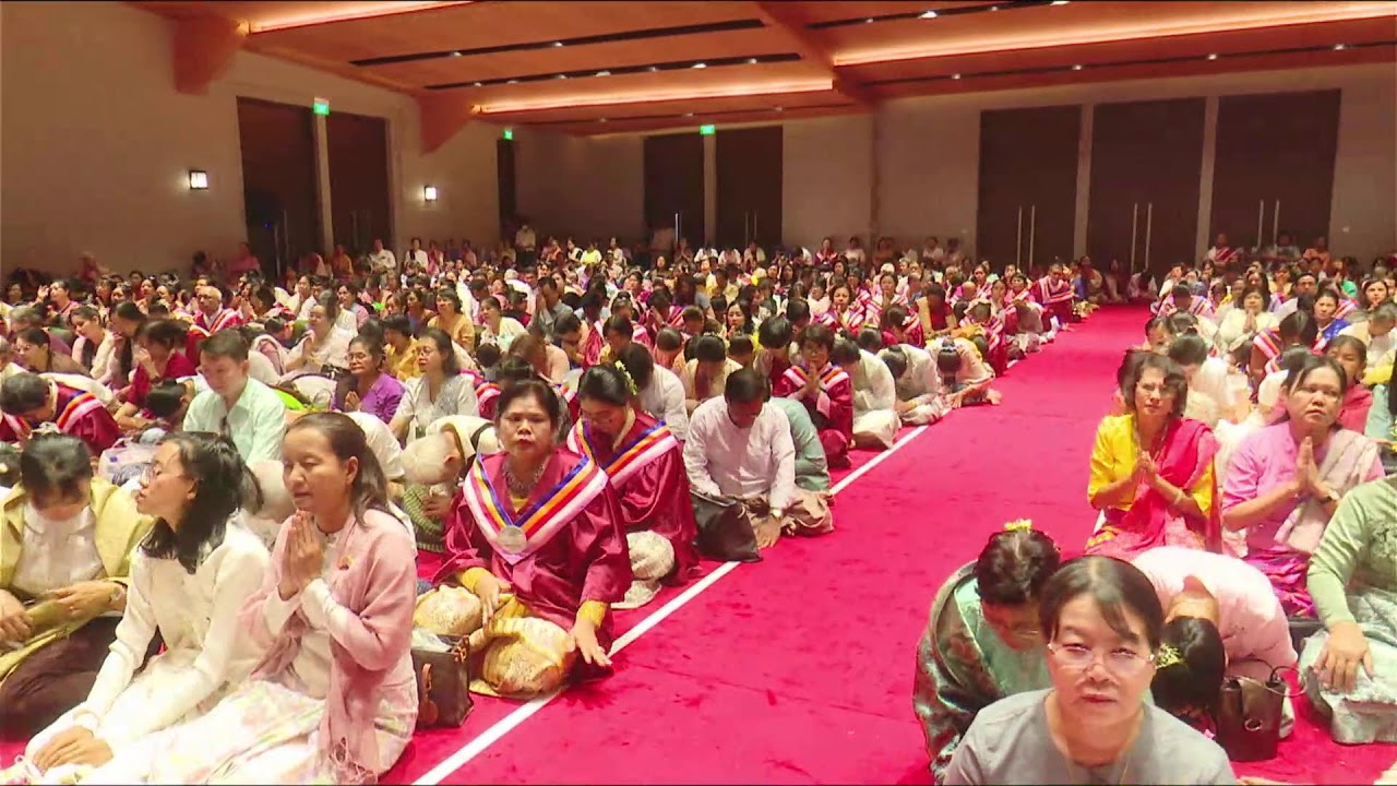 ဩ၀ါဒ ခံယူပွဲ