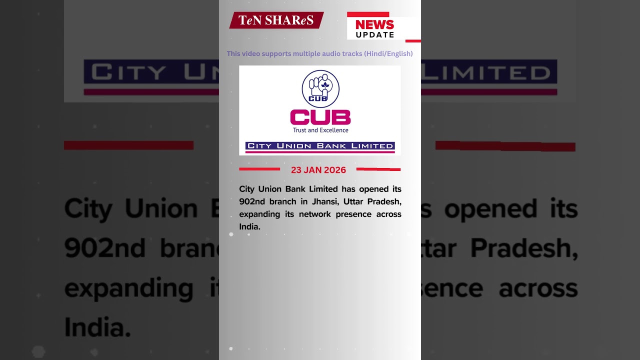 City Union Bank | 23 JAN 2026 | 