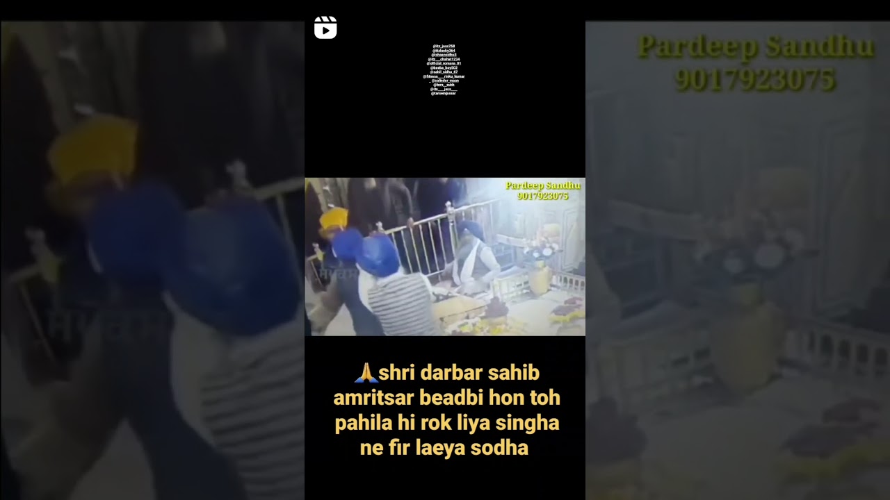shri darbar sahib amritsar 🙏beadbi attack