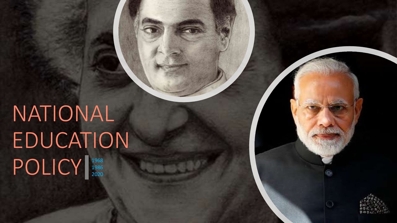 National Education Policy India | 1968 | 1986 | 2020 Education Reforms