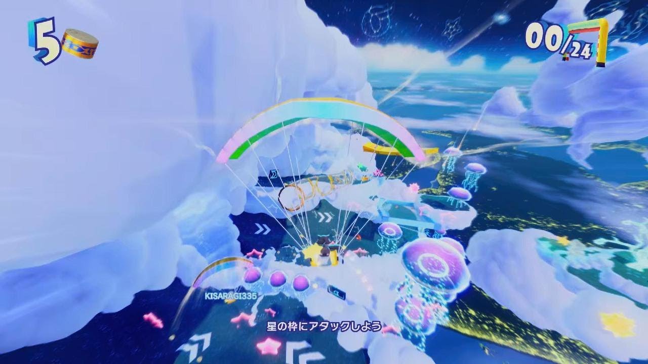 【Faaast Penguin】空は飛ぶもの